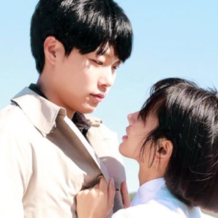 Kamisama no Boto  (2013)