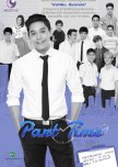 Part Time thai drama review