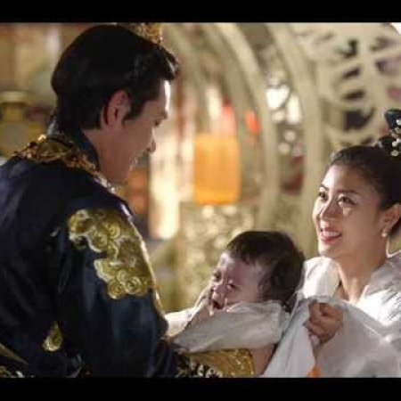 Kamisama no Boto  (2013)