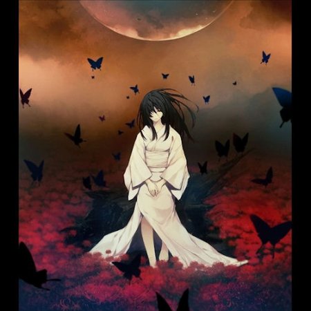 Kamisama no Boto  (2013)
