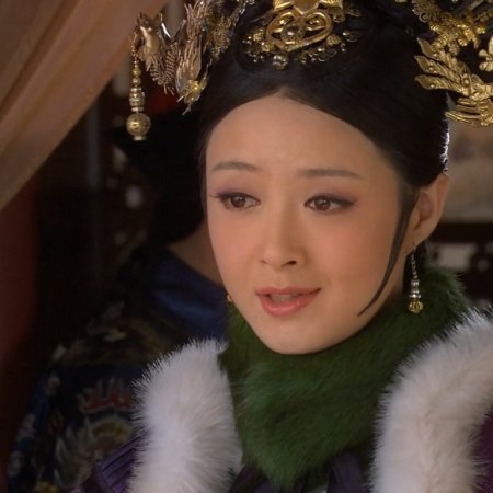 Legend of Concubine Zhen Huan (2012) - Photos - MyDramaList