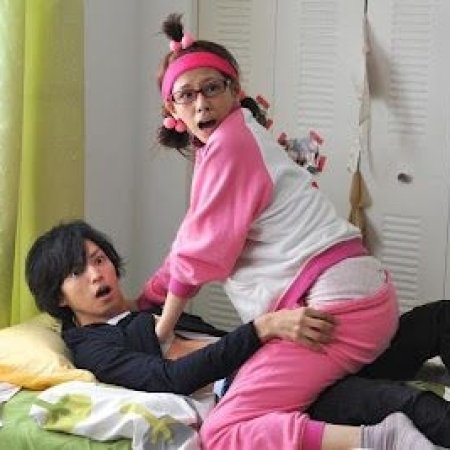 Kamisama no Boto  (2013)