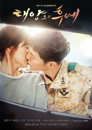 Descendants of the Sun: BTS (2016) poster