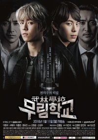 Korean Drama