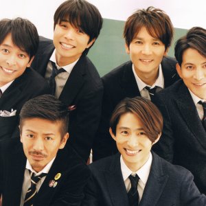 Kamisama no Boto  (2013)