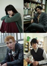 Room Laundering (2018) photo