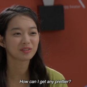 Kamisama no Boto  (2013)