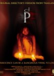 P thai movie review