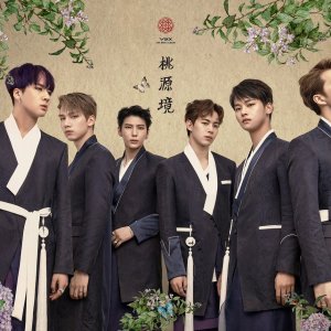 Kamisama no Boto  (2013)