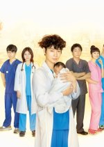 Kounodori Season 2 (2017) photo