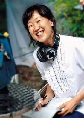 Lee Yoon Jung in Taereung National Village Korean Drama(2005)