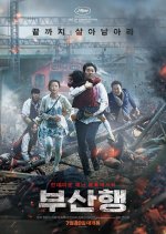 [Catálogo] Filmes Coreanos Netflix XklBrs