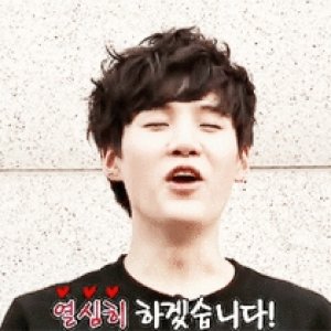 Kamisama no Boto  (2013)