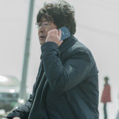 Another Child Korean Movie photo