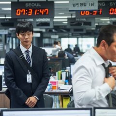 Money Korean Movie photo