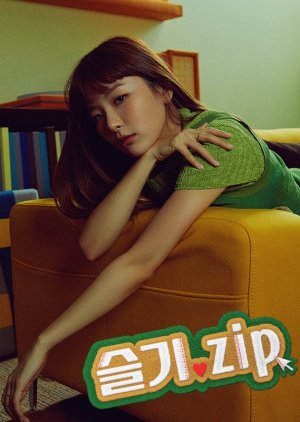 Seulgi.Zip (2021) poster
