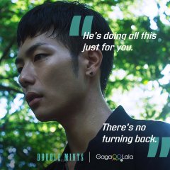 Double Mints (2017) photo