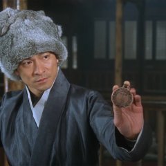 Cat and Mouse Hong Kong Movie photo