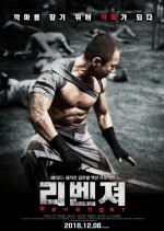 [Catálogo] Filmes Coreanos Netflix Xm213s