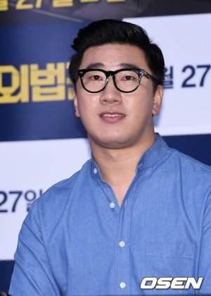 Shin Dong Yeop in Gate Korean Movie(2018)