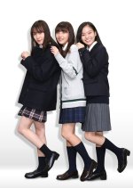 Cocoa Japanese Drama(2019) photo