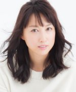 Ikeda Kaori Fotoğraf