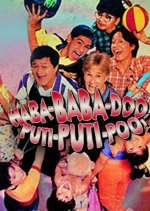 Haba-baba-doo! Puti-puti-poo! Philippines Movie photo