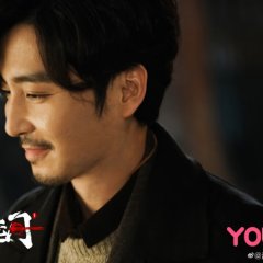 Evil Nights Chinese Drama photo