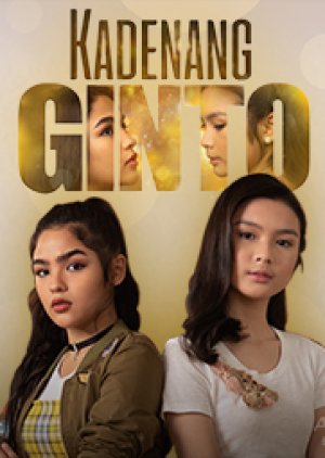 Golden Chain (2018) poster