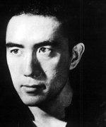 Mishima Yukio Fotoğraf