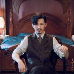 Detective L Chinese Drama photo