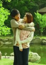 Amnesia Korean Movie photo