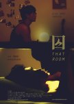 That Room taiwanese movie review