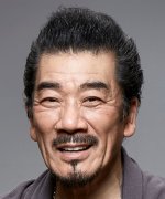 Uzaki Ryudo Fotoğraf