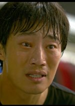 Mad Rush Korean Movie photo