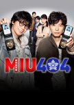 MIU 404 japanese drama review