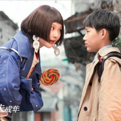 Begin Again Chinese Movie(2020) photo