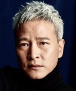 Guan Xuan