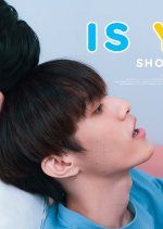 Is You Thai Movie photo