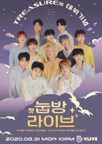 TREASURE X LieV Korean TV Program photo