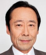 Watanabe Kenkichi Fotoğraf