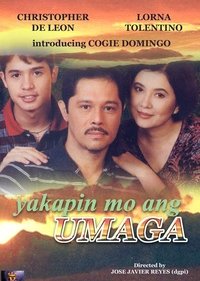 Yakapin Mo ang Umaga (2000) poster