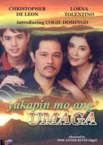 Yakapin Mo ang Umaga Philippines Movie photo