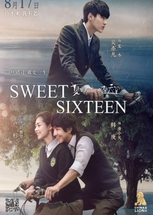 Sweet Sixteen (2016) poster