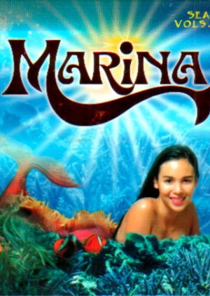 Marina (2004) poster