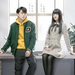 Consummation Chinese Drama photo