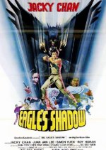 Not Scared to Die Hong Kong Movie photo