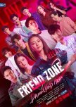 Friend Zone 2: Dangerous Area thai drama review