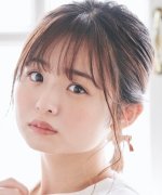 Saiba Mizuki Fotoğraf