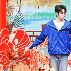 Qu Yuan Chinese Movie(2022) photo